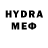 Экстази VHQ Rizvan Bahadurov