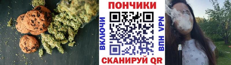 как найти закладки  Ленинск-Кузнецкий  Еда ТГК конопля 