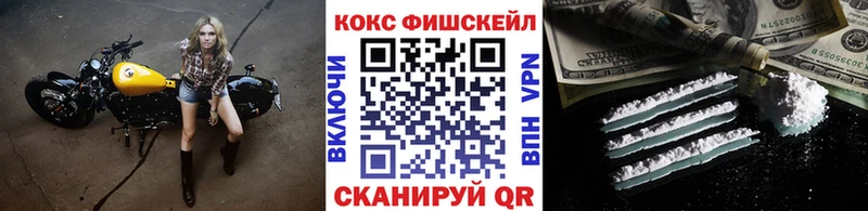 Cocaine Columbia  даркнет сайт  shop формула  Ленинск-Кузнецкий 