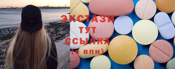 кокаин перу Баксан