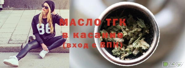 кокаин перу Баксан