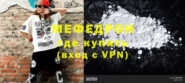 гидропоника Балабаново