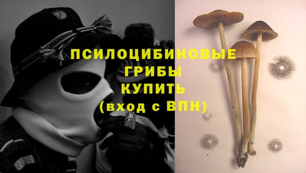 наркотики Балахна