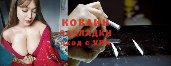 гидропоника Балабаново