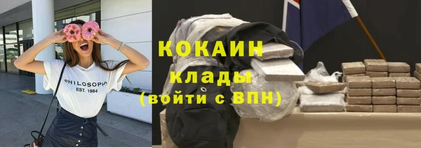 гидропоника Балабаново
