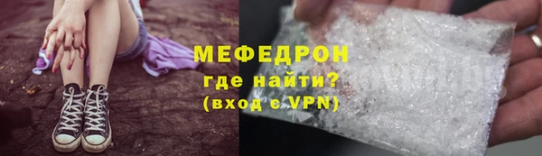 кокаин перу Баксан