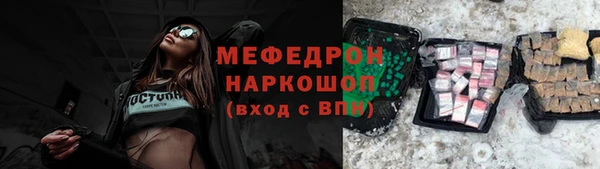 кокаин перу Баксан