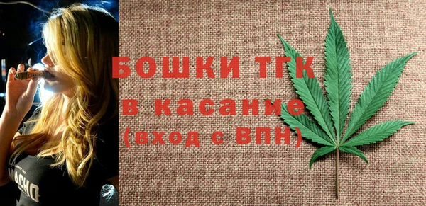 кокаин перу Баксан