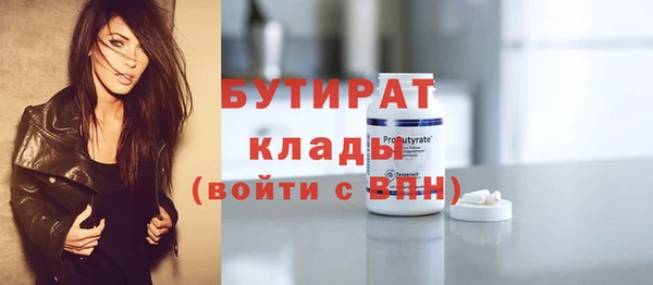 кокаин перу Баксан