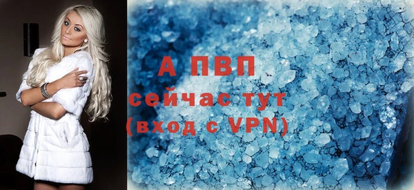 гидропоника Балабаново