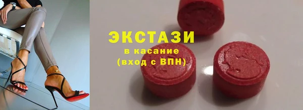 гидропоника Балабаново