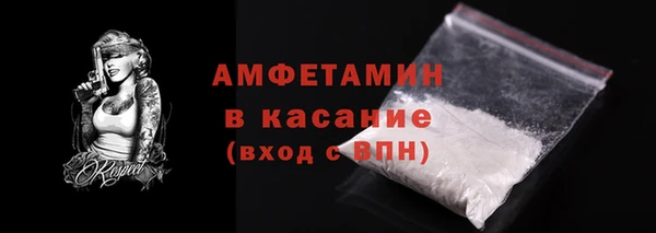гидропоника Балабаново