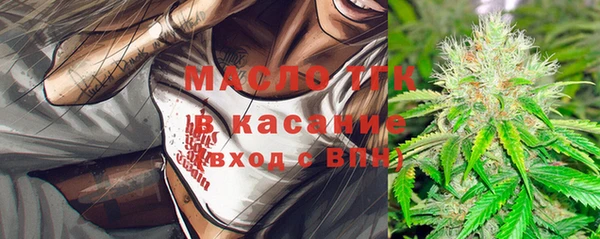 гидропоника Балабаново