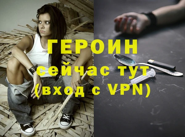 гидропоника Балабаново