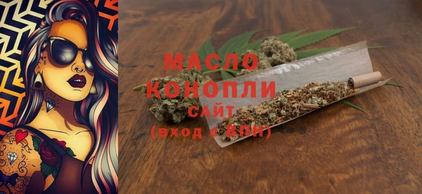 кокаин перу Баксан