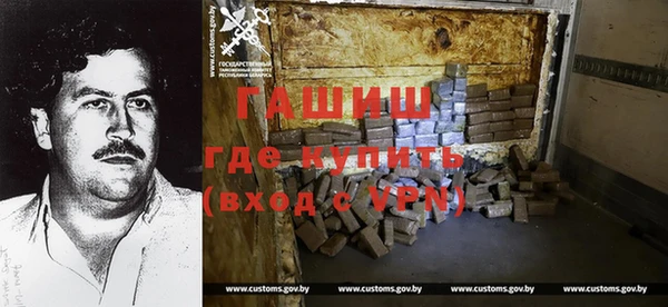 гидропоника Балабаново