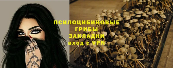 наркотики Балахна
