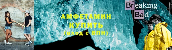 гидропоника Балабаново