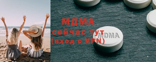 кокаин перу Баксан