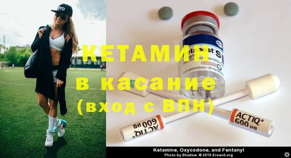 наркотики Балахна