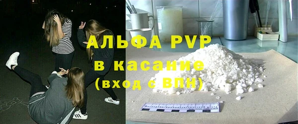 кокаин перу Баксан