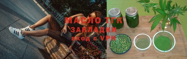 кокаин перу Баксан