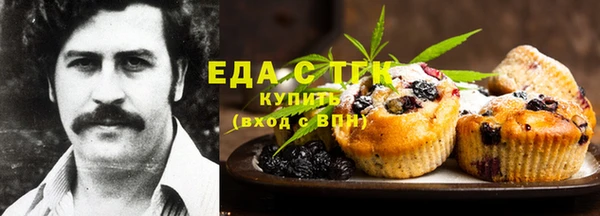 наркотики Балахна