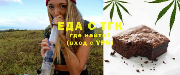 наркотики Балахна
