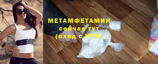кокаин перу Баксан