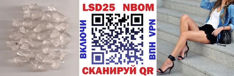 kraken как войти  Ленинск-Кузнецкий  LSD-25 экстази кислота 