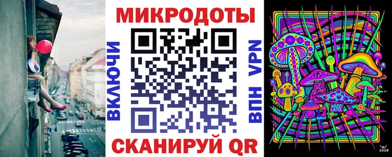 купить наркотики цена  Ленинск-Кузнецкий  Псилоцибиновые грибы прущие грибы 